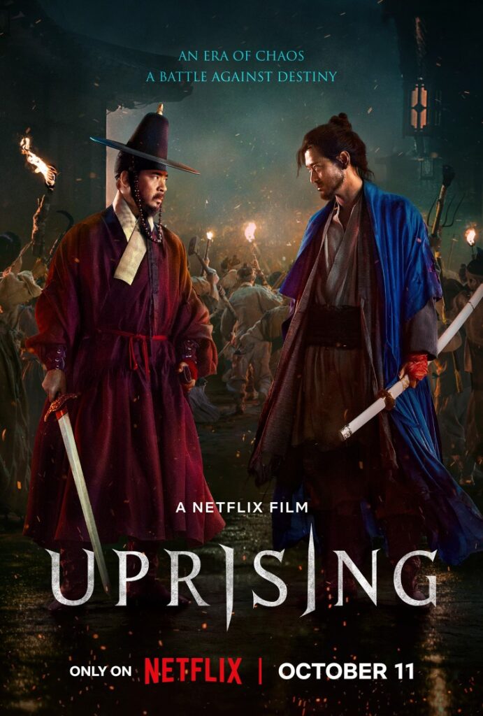 Uprising (2024)